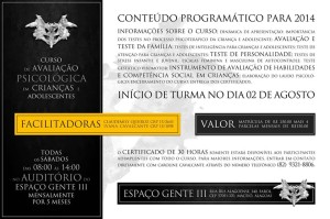 10529539_653309551432631_88675733_n