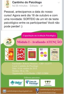 10421284_696817213737243_2994121550452579240_n